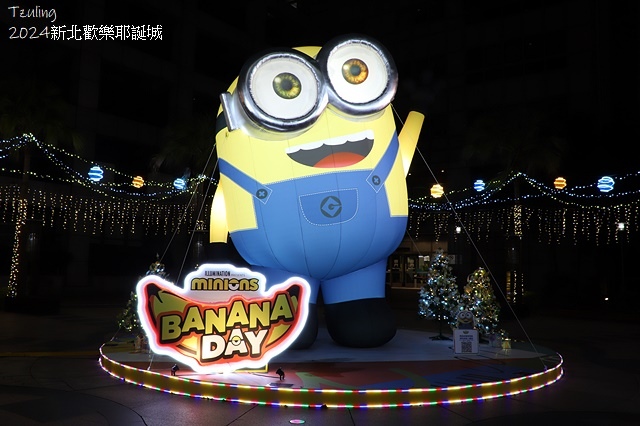 2024新北歡樂耶誕城|魔幻之城の魔幻天使🎄新登場,活動日期