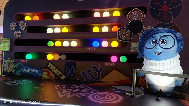 2024繽紛光之祭|蓬蓬星宇宙|MITSUI OUTLET 2024繽紛光之祭|蓬蓬星宇宙|MITSUI OUTLET