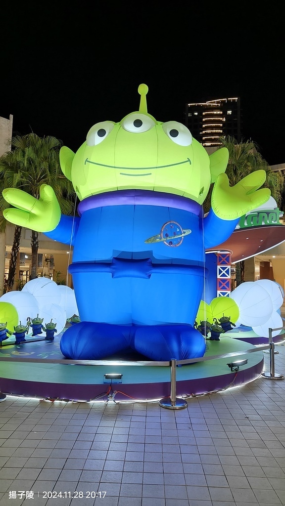 2024繽紛光之祭|蓬蓬星宇宙|MITSUI OUTLET 2024繽紛光之祭|蓬蓬星宇宙|MITSUI OUTLET