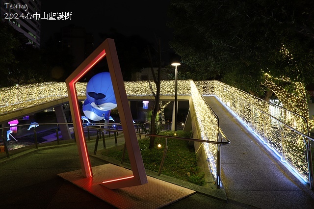 2024閃耀捷運光聚落-心拾光｜2024心中山聖誕樹，活動日
