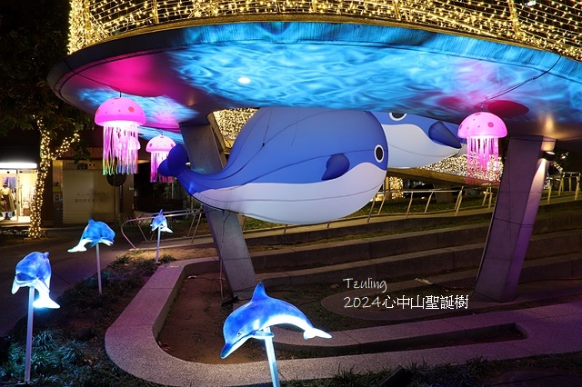 2024閃耀捷運光聚落-心拾光｜2024心中山聖誕樹，活動日