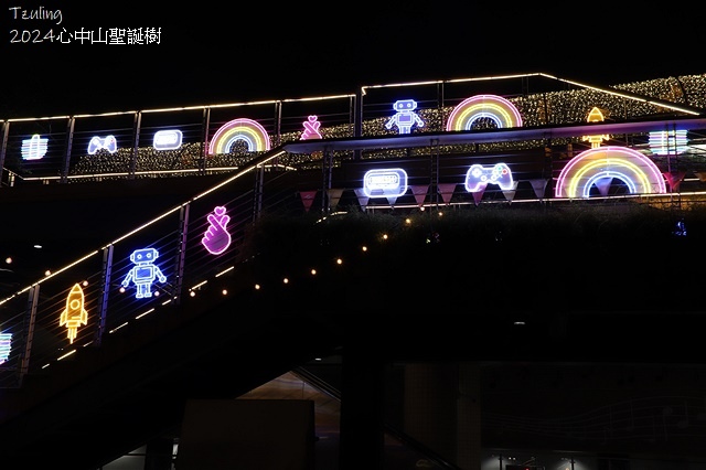 2024閃耀捷運光聚落-心拾光｜2024心中山聖誕樹，活動日