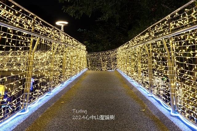 2024閃耀捷運光聚落-心拾光｜2024心中山聖誕樹，活動日