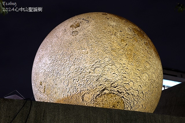 2024閃耀捷運光聚落-心拾光｜2024心中山聖誕樹，活動日