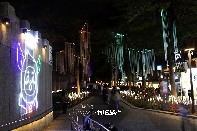 2024閃耀捷運光聚落-心拾光｜2024心中山聖誕樹，活動日