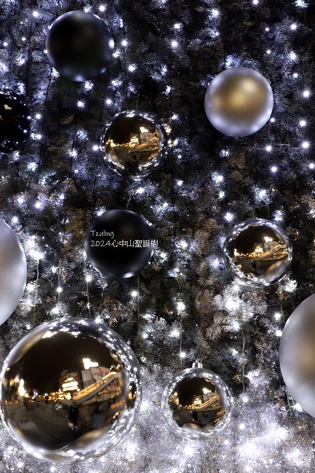 2024閃耀捷運光聚落-心拾光｜2024心中山聖誕樹，活動日