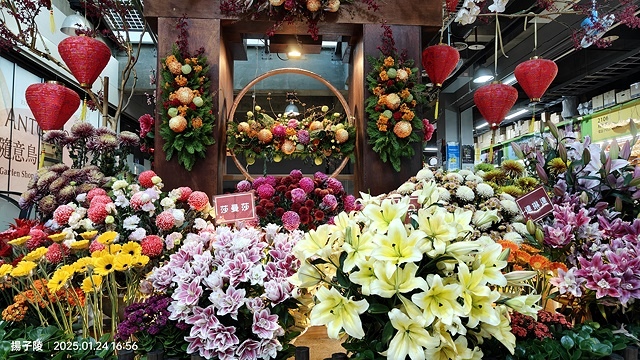2025台北花市🌸|內湖花市|台北花市花禮想|2025春節營