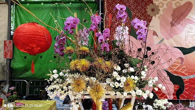 2025建國假日花市|春節花市暨日本松江大根牡丹花展🌸福蛇送