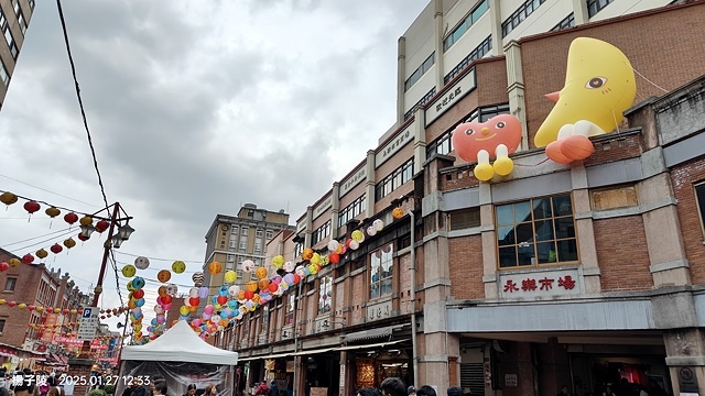 2025台北迪化街年貨大街｜台北年貨大街｜年貨三十，活動日期