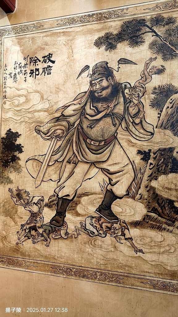 2025台北迪化街年貨大街｜台北年貨大街｜年貨三十，活動日期