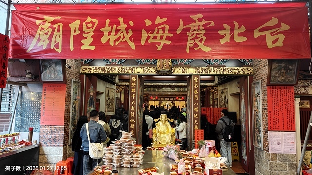 2025台北迪化街年貨大街｜台北年貨大街｜年貨三十，活動日期