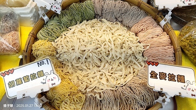 2025台北迪化街年貨大街｜台北年貨大街｜年貨三十，活動日期