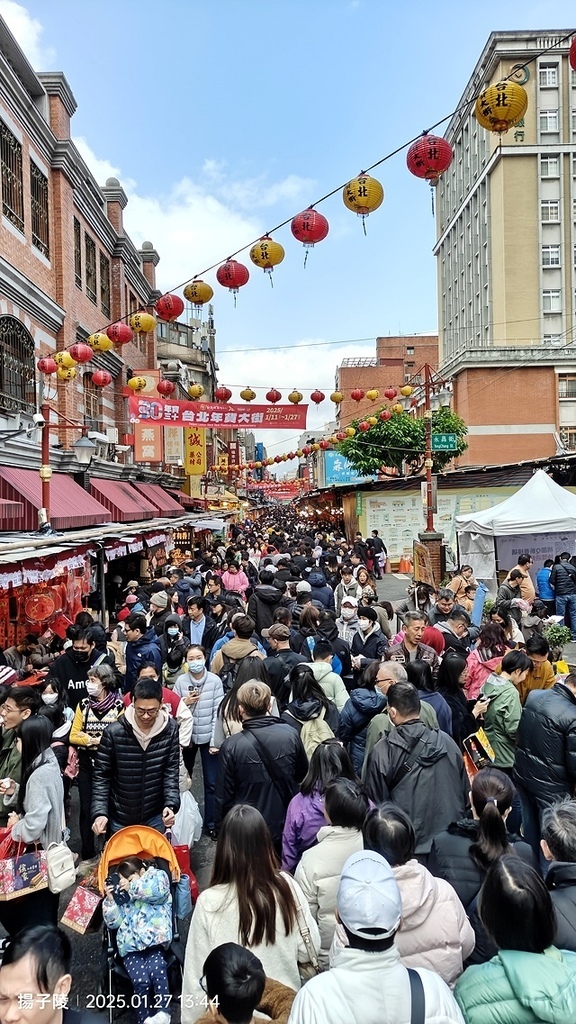 2025台北迪化街年貨大街｜台北年貨大街｜年貨三十，活動日期