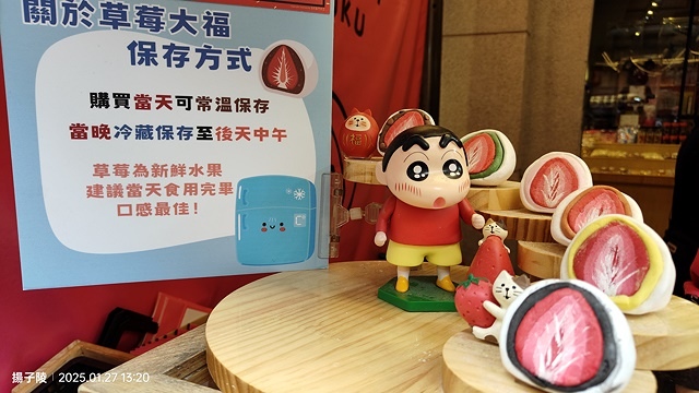 2025台北迪化街年貨大街｜台北年貨大街｜年貨三十，活動日期