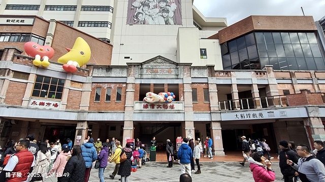 2025台北迪化街年貨大街｜台北年貨大街｜年貨三十，活動日期