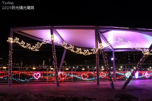 2025新北燈會🏮,靈蛇獻瑞 一起PLAY,活動日期:202 2025新北燈會🏮,靈蛇獻瑞 一起PLAY,活動日期:202
