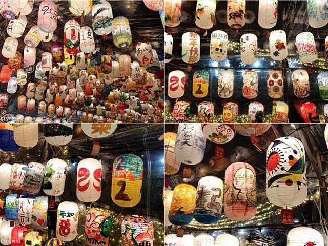 2025新北燈會🏮，靈蛇獻瑞 一起PLAY，活動日期：202