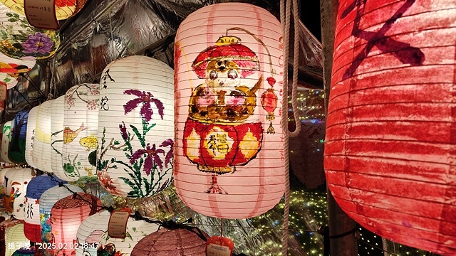 2025新北燈會🏮，靈蛇獻瑞 一起PLAY，活動日期：202