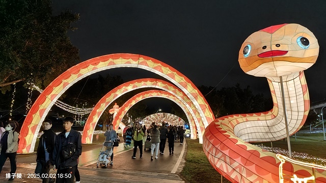 2025新北燈會🏮，靈蛇獻瑞 一起PLAY，活動日期：202