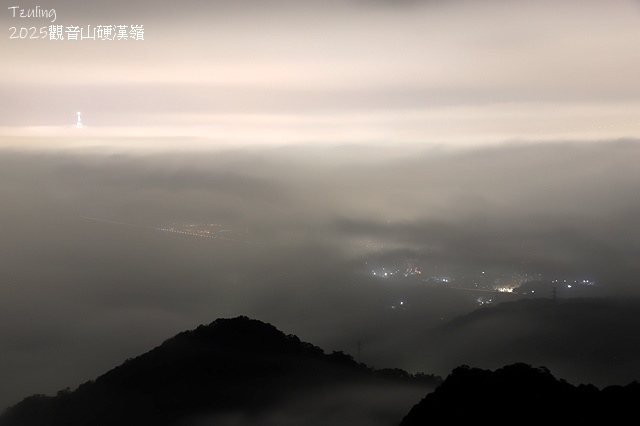 2025觀音山硬漢嶺源海+琉璃光｜2024觀音山硬漢嶺👣｜楓