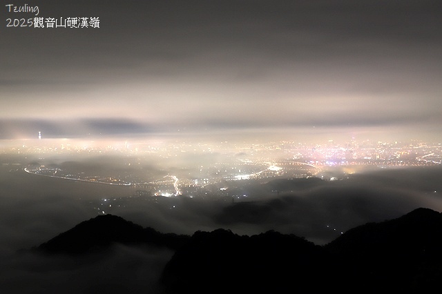 2025觀音山硬漢嶺源海+琉璃光｜2024觀音山硬漢嶺👣｜楓