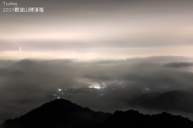 2025觀音山硬漢嶺源海+琉璃光｜2024觀音山硬漢嶺👣｜楓