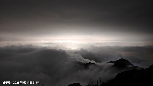 2025觀音山硬漢嶺源海+琉璃光｜2024觀音山硬漢嶺👣｜楓