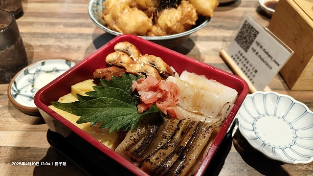 2025新莊終於、衷魚，一碗藏著海味的相遇，我們終於在這 與