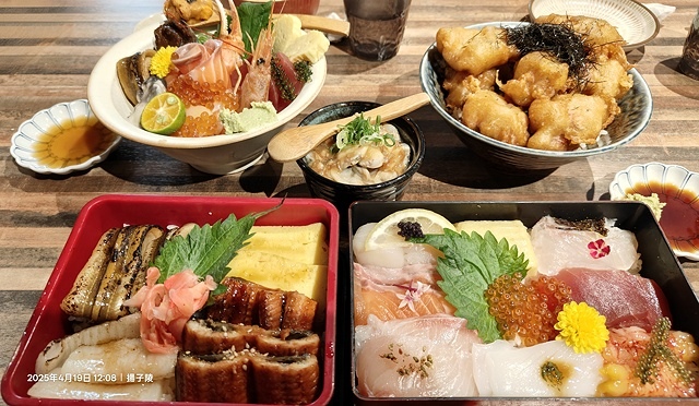 2025新莊終於、衷魚，一碗藏著海味的相遇，我們終於在這 與