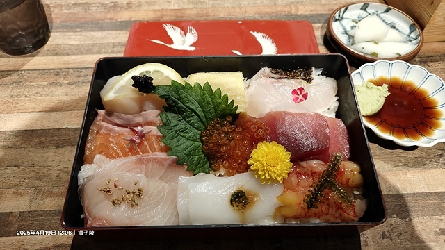 2025新莊終於、衷魚，一碗藏著海味的相遇，我們終於在這 與