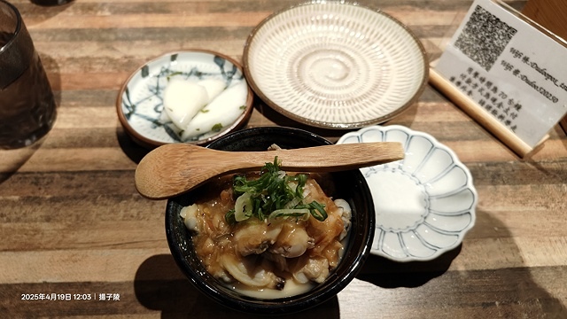 2025新莊終於、衷魚，一碗藏著海味的相遇，我們終於在這 與