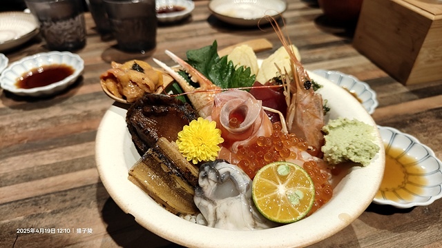 2025新莊終於、衷魚，一碗藏著海味的相遇，我們終於在這 與