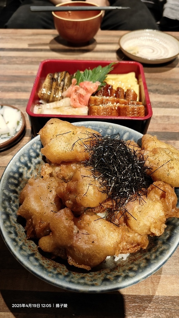 2025新莊終於、衷魚，一碗藏著海味的相遇，我們終於在這 與