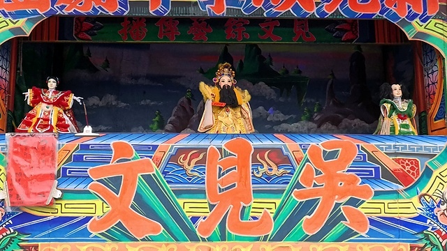 2025年白沙屯媽祖進香記,5/3我們走在雲林元長的信仰路上 2025年白沙屯媽祖進香記,5/3我們走在雲林元長的信仰路上