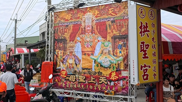 2025年白沙屯媽祖進香記,5/3我們走在雲林元長的信仰路上 2025年白沙屯媽祖進香記,5/3我們走在雲林元長的信仰路上