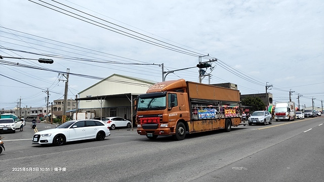 2025年白沙屯媽祖進香記,5/3我們走在雲林元長的信仰路上 2025年白沙屯媽祖進香記,5/3我們走在雲林元長的信仰路上