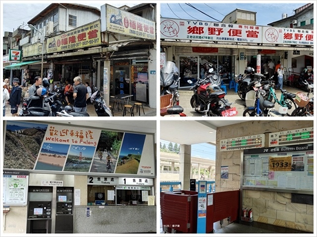 2025福隆沙雕藝術季💦，活動日期：2025/5/24㊅–2