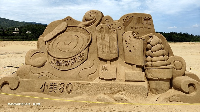 2025福隆沙雕藝術季💦，活動日期：2025/5/24㊅–2