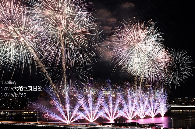 2025大稻埕夏日節，活動日期：2025/8/6㊂–2025