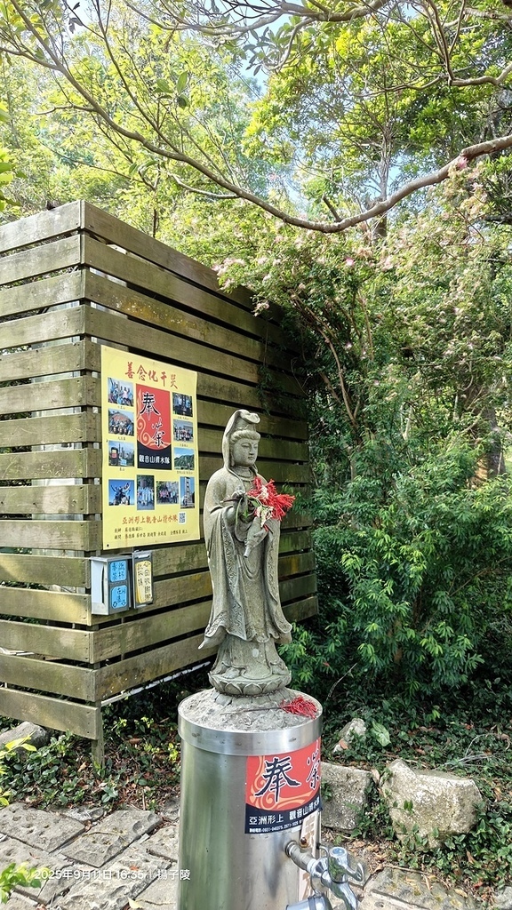 2025硬漢嶺登山記,楓櫃斗湖登山步道,日出與夕陽美景的完美 2025硬漢嶺登山記,楓櫃斗湖登山步道,日出與夕陽美景的完美