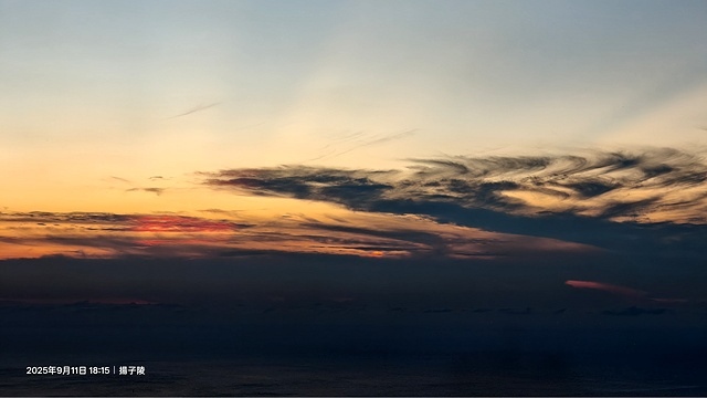 2025硬漢嶺登山記,楓櫃斗湖登山步道,日出與夕陽美景的完美 2025硬漢嶺登山記,楓櫃斗湖登山步道,日出與夕陽美景的完美