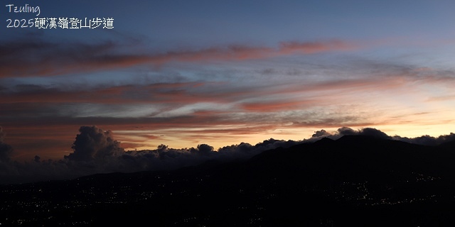 2025硬漢嶺登山記,楓櫃斗湖登山步道,日出與夕陽美景的完美 2025硬漢嶺登山記,楓櫃斗湖登山步道,日出與夕陽美景的完美