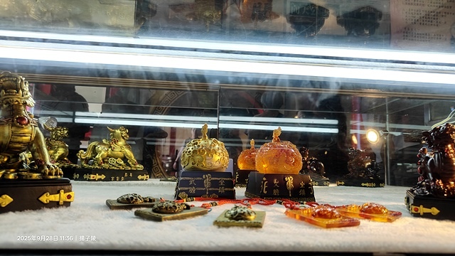 2025海與城的交響,北關海潮公園的半日散策;從濱海到信仰: 2025海與城的交響,北關海潮公園的半日散策;從濱海到信仰: