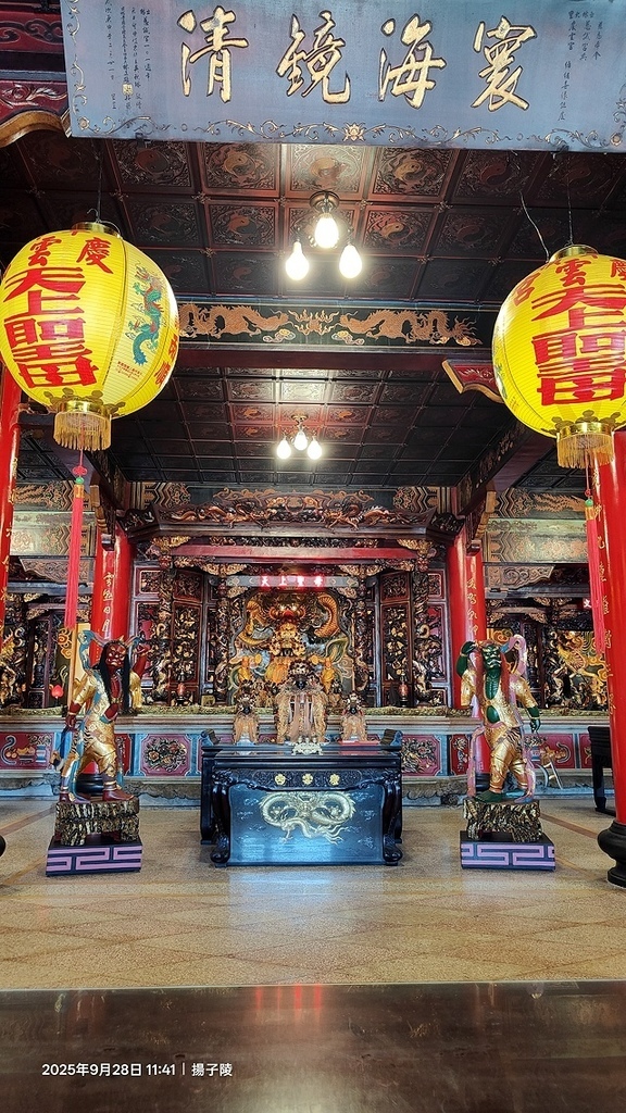 2025海與城的交響,北關海潮公園的半日散策;從濱海到信仰: 2025海與城的交響,北關海潮公園的半日散策;從濱海到信仰: