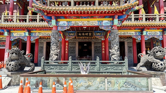 2025海與城的交響,北關海潮公園的半日散策;從濱海到信仰: 2025海與城的交響,北關海潮公園的半日散策;從濱海到信仰: