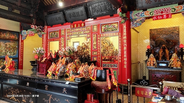 2025海與城的交響,北關海潮公園的半日散策;從濱海到信仰: 2025海與城的交響,北關海潮公園的半日散策;從濱海到信仰: