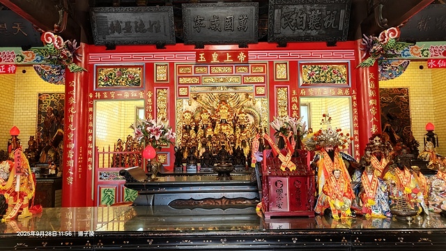 2025海與城的交響,北關海潮公園的半日散策;從濱海到信仰: 2025海與城的交響,北關海潮公園的半日散策;從濱海到信仰: