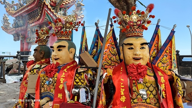 2025海與城的交響,北關海潮公園的半日散策;從濱海到信仰: 2025海與城的交響,北關海潮公園的半日散策;從濱海到信仰: