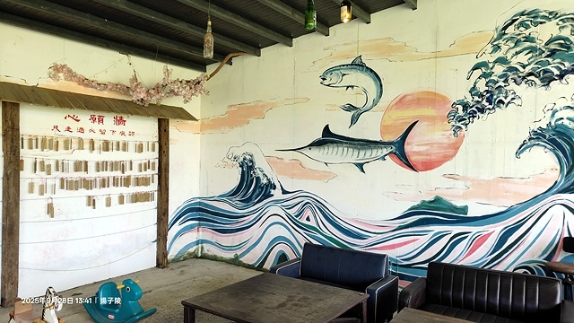 2025在地海味與文青風格的交會,二漁咖啡-鮮魚定食、中興文