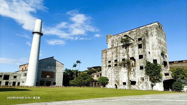 2025在地海味與文青風格的交會,二漁咖啡-鮮魚定食、中興文